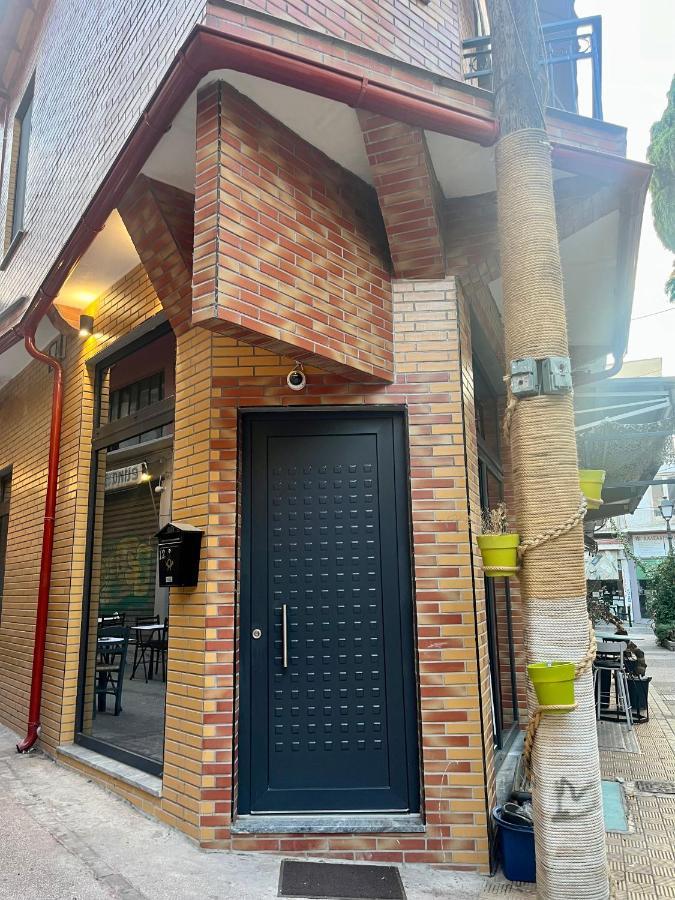 Apartament τwisted Loft *